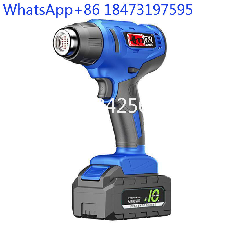 Heat Gun Small - Lithium battery heat gun rechargeable welding