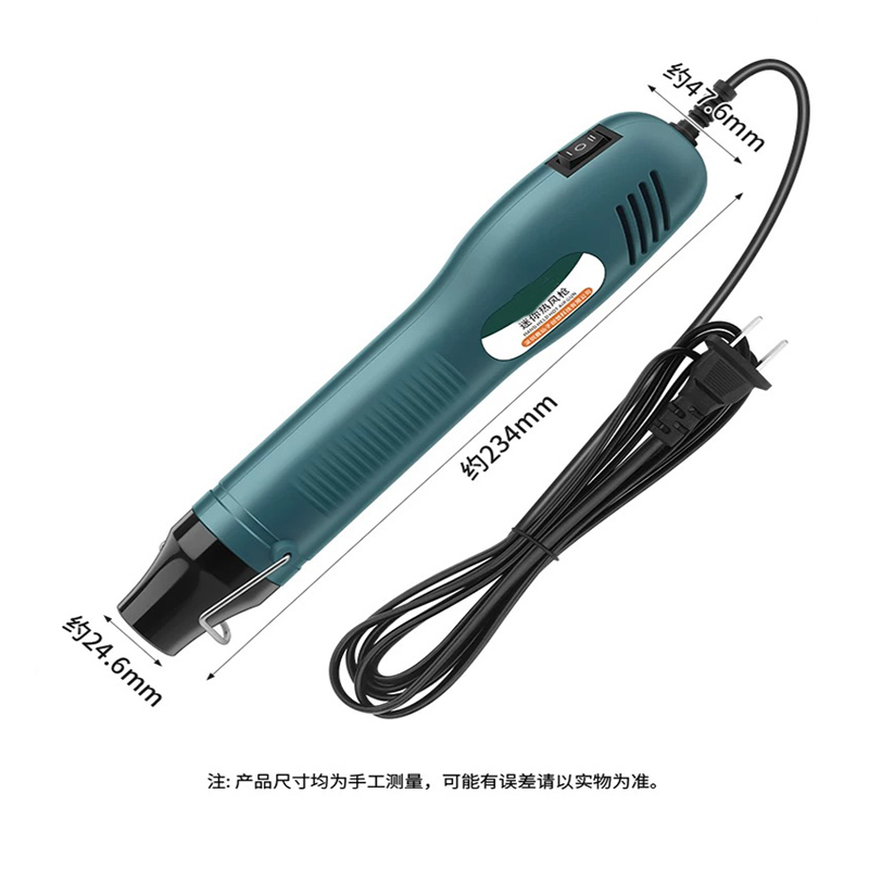 Hot air gun small portable hig - Heat Gun Small recension och pris